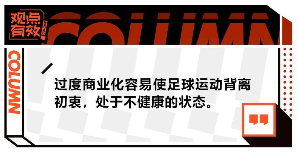 你能感受到现场氛围，让我们已经看到了希望，我们每天都会继续努力。