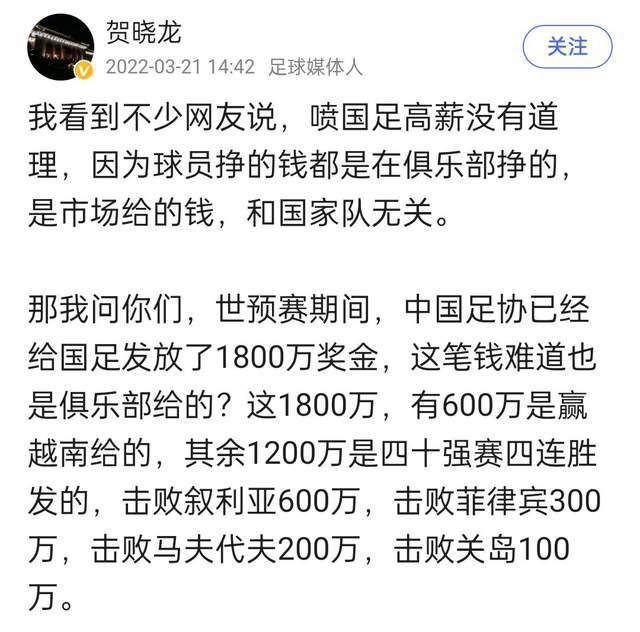 1950年月，全国性剿匪战役正进行的如火如荼，盘距在云雾山的残匪吴济天（李宗林 饰）部作着最后挣扎田冬生（白英宽 饰）率领剿匪兵士开进匪贼驻地吴家寨，在稻草堆里发现方年夜嫂，老贫农周庆福（张延 饰）也赶来向田冬生先容吴济天的密洞环境。焦五（田烈 饰）发现解放军进寨，火速通知吴济天，两边产生苦战，退却时田冬生被俘，被投进水牢，他伙同水牢被押同道将送饭匪徒打死，一并逃回驻地，连长（王枫 饰）攻讦了田冬生窥伺中的草率行动。团长（马世达 饰）把握吴济天环境后，令全团进军吴家寨，溃逃的仇敌被迫分离步履。朝鲜战争的爆发令吴济天心头一喜，但连续不断的步履掉败也让他踏上一条不回路......